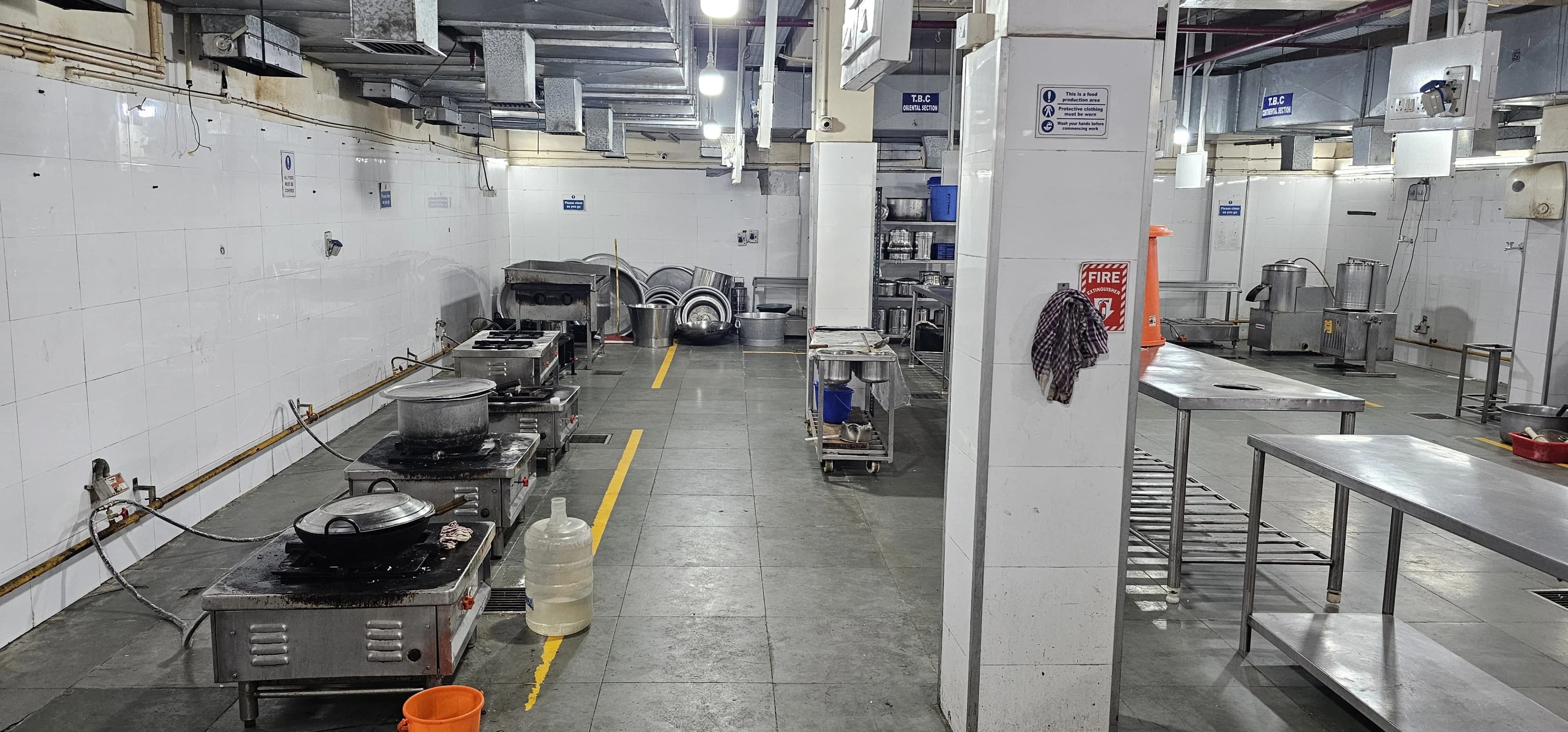 IFC Operations Kitchen